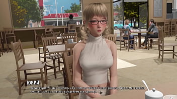 Проходження гри Брижі Частина 28