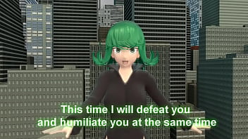 Fubuki saga part 1 no sound