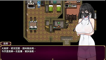 メス堕ち若妻~大人向けロールプレイングゲーム メス堕ち若妻~大人向けロールプレイングゲーム