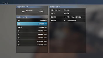 お〇っことオ〇ニーを習得したので、 閑静な住宅街でインターホンを押し、 ドアの前で聖水放出！