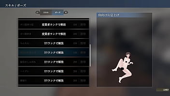 お〇っことオ〇ニーを習得したので、 閑静な住宅街でインターホンを押し、 ドアの前で聖水放出！
