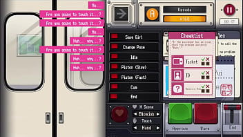 Horny ticket inspector