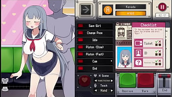 Horny ticket inspector