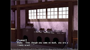 Tsumugi sama no hanamuko choukyou nikki part 1 en patch