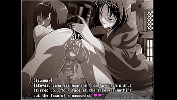 Tsumugi sama no hanamuko choukyou nikki part 1 en patch Tsumugi sama no hanamuko choukyou nikki part 1 en patch