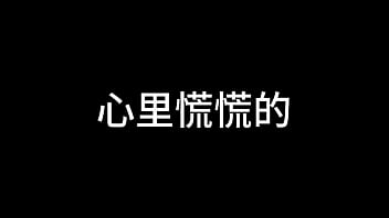 白洁 第十二章 媚光四射 4