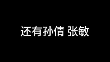 白洁 第十二章 媚光四射 4