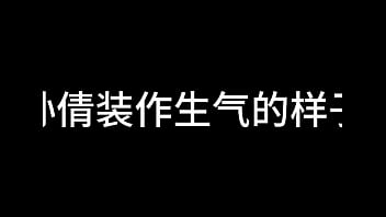 白洁 第十二章 媚光四射 4