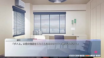 Ejaculation management sister 12