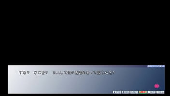 Ejaculation management sister 12