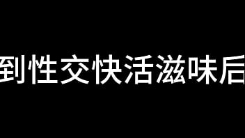 蓝天航空公司的空姐 s02 e19