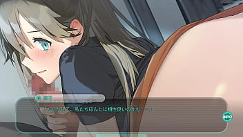 Eroge