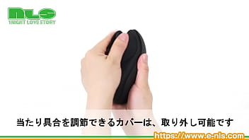 上下する下が敏感スポットを直撃！