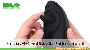 上下する下が敏感スポットを直撃! 上下する下が敏感スポットを直撃!