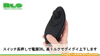 上下する下が敏感スポットを直撃！