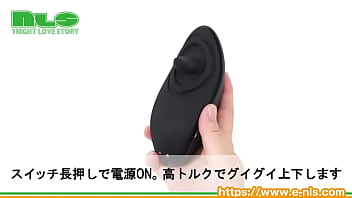 上下する下が敏感スポットを直撃！