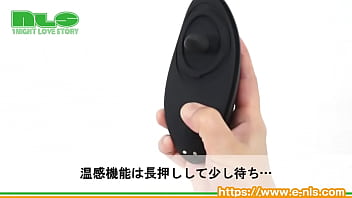 上下する下が敏感スポットを直撃！