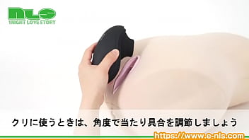 上下する下が敏感スポットを直撃！