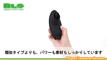 上下する下が敏感スポットを直撃！