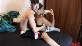 Meninão Pervertido thumbnail