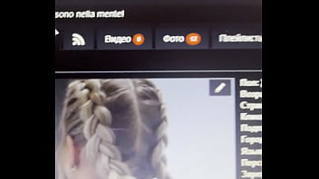 Видео для верификации