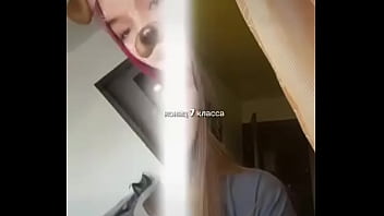 Какая же я сучка боже