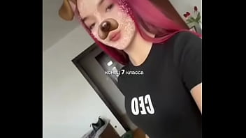 Какая же я сучка боже