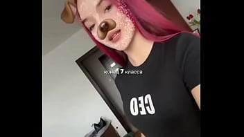 Какая же я сучка боже