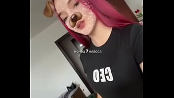 Какая же я сучка боже