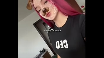 Какая же я сучка боже