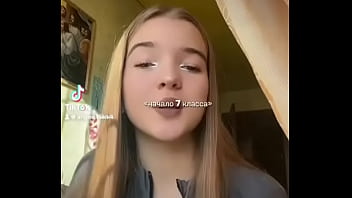 Какая же я сучка боже