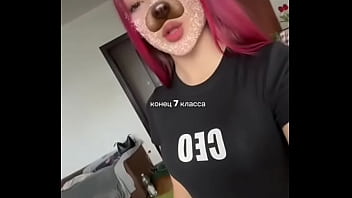 Какая же я сучка боже