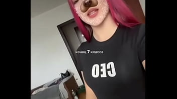 Какая же я сучка боже