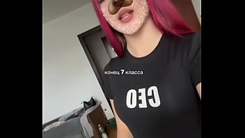 Какая же я сучка боже