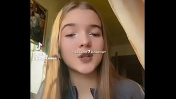 Какая же я сучка боже