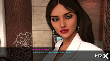 Fashionbusiness kiss me girlfriend e3 #27