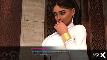 Fashionbusiness kiss me girlfriend e3 #27