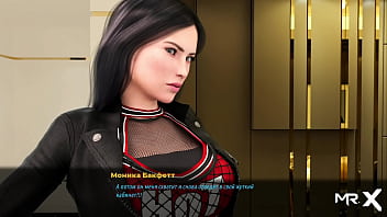 Fashionbusiness kiss me girlfriend e3 #27