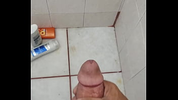 My Humble Cock thumbnail