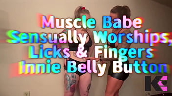 Muscle babe sensually worships licks & fingers innie belly button