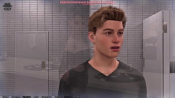 Проходження гри Викрадач Сердець Частина 10