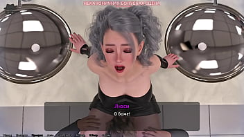 Проходження гри Викрадач Сердець Частина 10