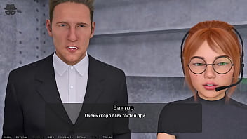 Проходження гри Викрадач Сердець Частина 10