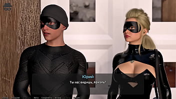 Проходження гри Викрадач Сердець Частина 10 Проходження гри Викрадач Сердець Частина 10