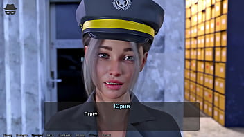 Проходження гри Викрадач Сердець Частина 10