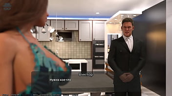 Проходження гри Викрадач Сердець Частина 10