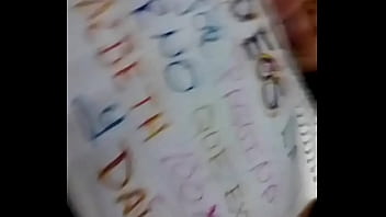 Vídeo de verificación