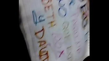 Vídeo de verificación