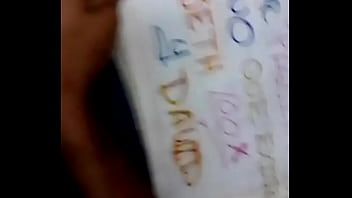 Vídeo de verificación