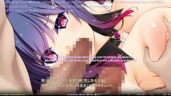 Hentai visual novel